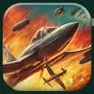 Save Pilot Ryan